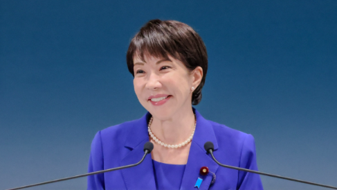 Thủ tướng Takaichi giữ nguyên bộ khung kinh tế, trấn an thị trường trước quyết định của Ngân hàng Trung ương Nhật Bản